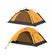 Eureka Apex 2 FG Tent- 2 Person