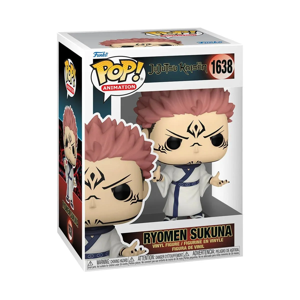 Jujutsu Kaisen Funko Pop! Vinyl Figure Bundle